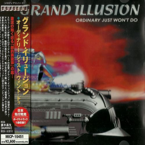 Гранд иллюзион. Grand Illusion - ordinary just won't do (2004. Grand Illusion 2004. Grand Illusion 2004 - ordinary just won't do картинки. Grand Illusion - brand New World.