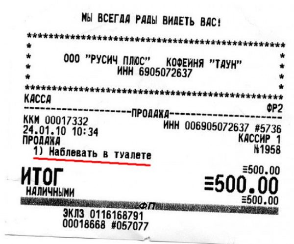 http://mtdata.ru/u18/photo6AA8/20424087242-0/original.jpg#20424087242
