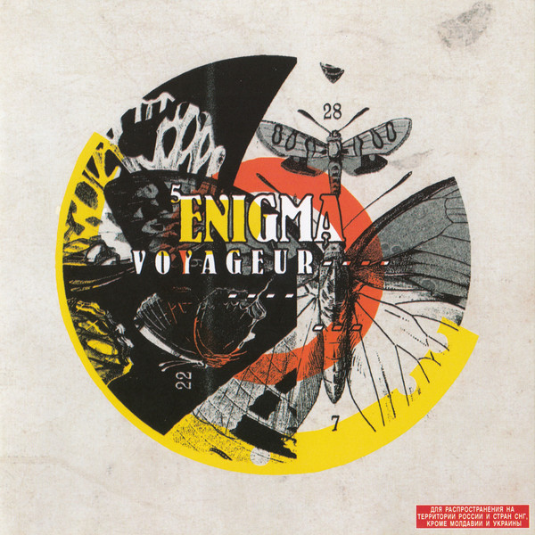 Enigma – Voyageur (2003, CD)