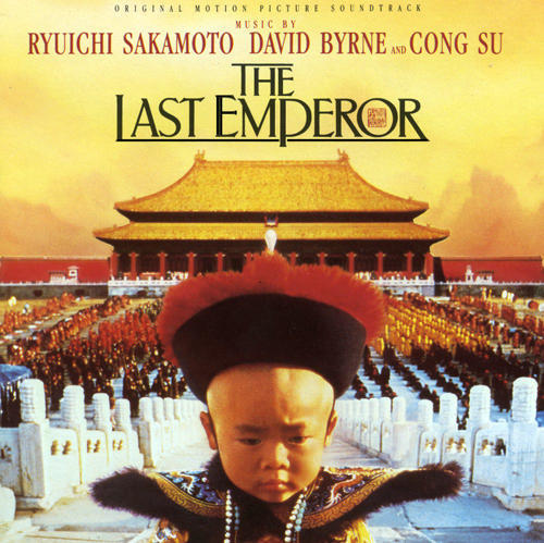 OST - The Last Emperor (1987)